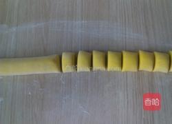 南瓜小馒头的做法图解10