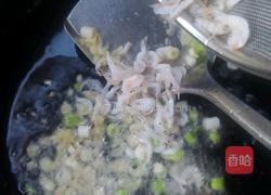虾皮冬瓜汤的做法图解5