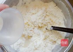麻花的做法图解3