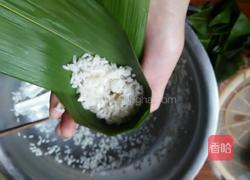 端午节粽子的做法图解2