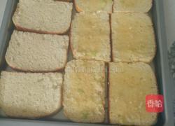 吐司奶酪的做法图解3