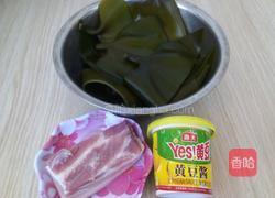 酱烧海带的做法图解1