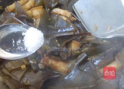 酱烧海带的做法图解11