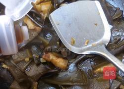 酱烧海带的做法图解12