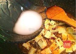 麻婆豆腐的做法图解8