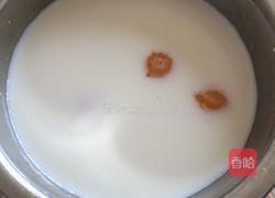 芒果冰淇淋的做法图解2