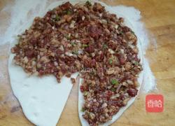 洋葱羊肉饼的做法图解4