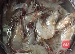 油浇虾的做法图解1