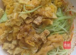 南瓜凉皮的做法图解12