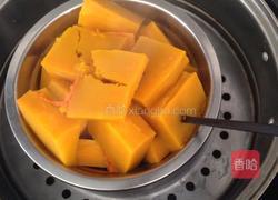 南瓜凉皮的做法图解2