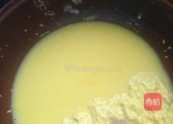 南瓜凉皮的做法图解6