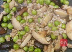 金瓜三宝的做法图解4