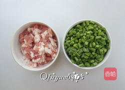 肉丁炒豇豆的做法图解2