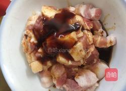 咸香粽子的做法图解4