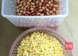 咸香粽子的做法图解7