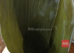 咸香粽子的做法图解10