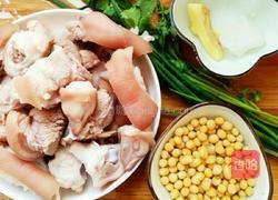 黄豆猪脚的做法图解1