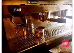 自制咖啡牛奶☕️的做法图解2