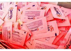 自制咖啡牛奶☕️的做法图解3