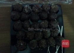 奶香豆沙椰蓉小餐包的做法图解5