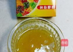 柳橙果凍的做法图解1