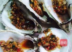 蒜蓉生蚝的做法图解6