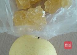 冰糖雪梨顿川贝的做法图解1