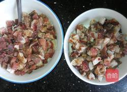 包粽子的做法图解3