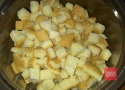 芒果慕斯杯的做法图解3