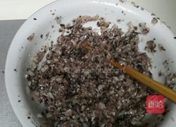 洋葱木耳水饺的做法图解4