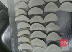 洋葱木耳水饺的做法图解6