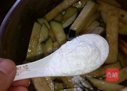 糖醋茄子的做法图解3