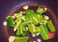 东北地三鲜的做法图解9