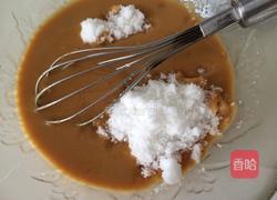 花生酱小桃酥的做法图解2