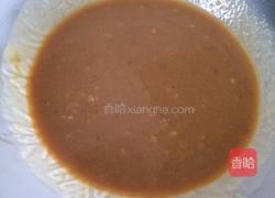 花生酱小桃酥的做法图解3