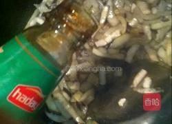 蒜蓉茄子的做法图解5