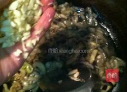 蒜蓉茄子的做法图解6