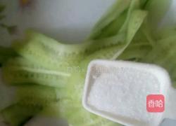 口水黄瓜的做法图解3