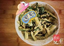 补钙爽口拍黄瓜的做法图解3