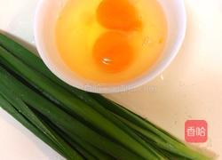 韭菜鸡蛋的做法图解1