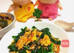 韭菜鸡蛋的做法图解7