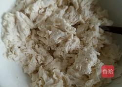 锅贴的做法图解1