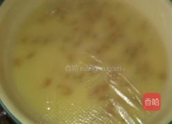虾皮鸡蛋羹的做法图解7