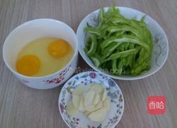 苦瓜炒鸡蛋的做法图解2