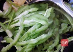 苦瓜炒鸡蛋的做法图解6