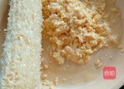 玉米鸡蛋羹的做法图解4