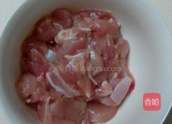 肯德基口味速成香辣鸡块的做法图解2