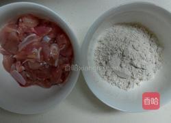 肯德基口味速成香辣鸡块的做法图解3