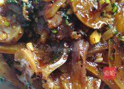 红油牛鼻子的做法图解1