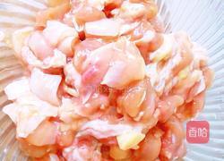 鸡肉香菇蔬菜饭的做法图解2